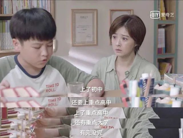 武汉中专